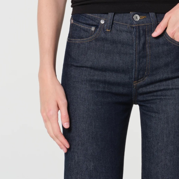 Inagram Split Skinny ~ Rinse - Picture 3 of 4